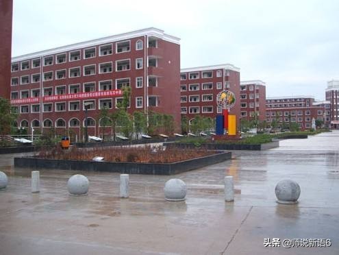 江西上饶最好的中学,江西上饶余干县有哪些高中学校