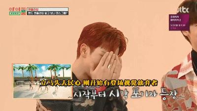 追星女孩们的新墙头，出道史堪比青春励志电影