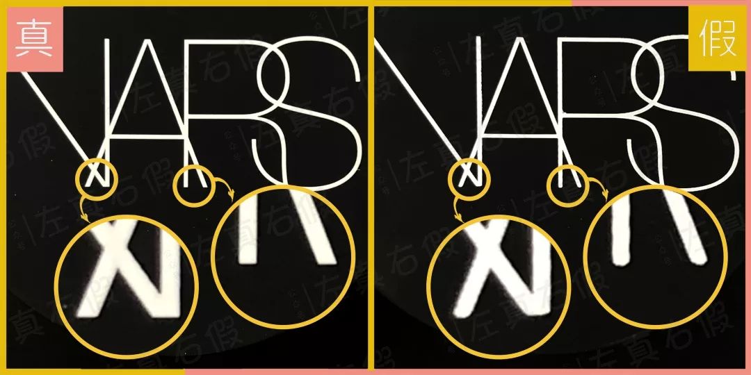 鉴别|NARS散粉真是让人大跌眼镜!像糊了好厚一层粉?