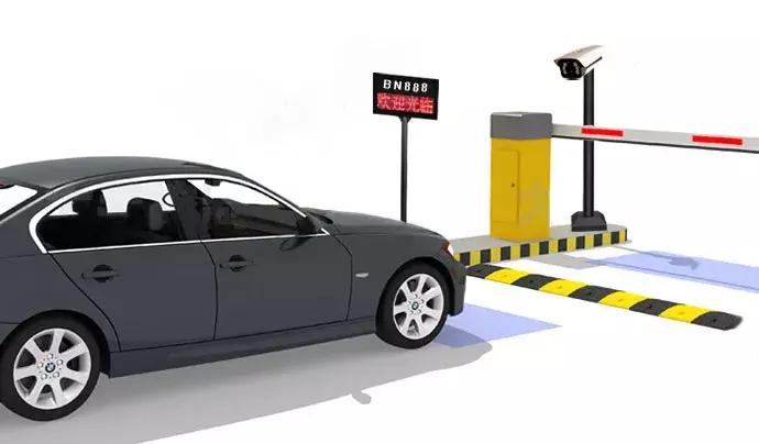 成都智慧停车公示牌,成都市智慧停车收费系统