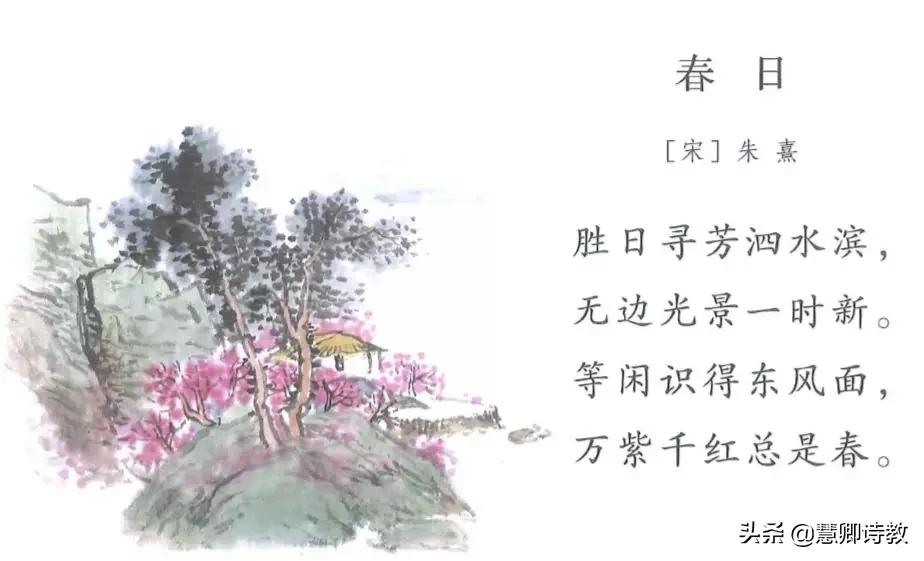 六上语文七八单元知识点总结,三年级语文的知识点学霸笔记