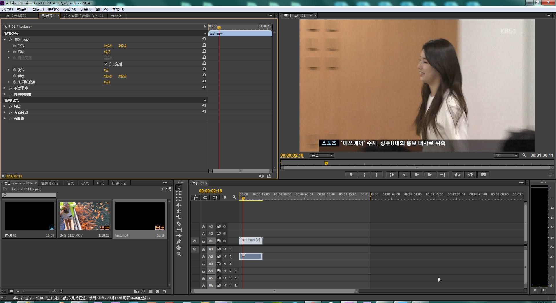 怎样才能更好的在软件上找工作,如何在软件上找到好工作