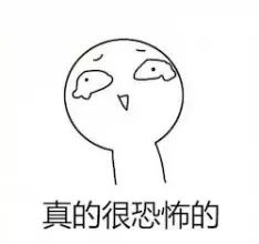 南极人恒源祥的东西还能买吗,南极人恒源祥是正品吗