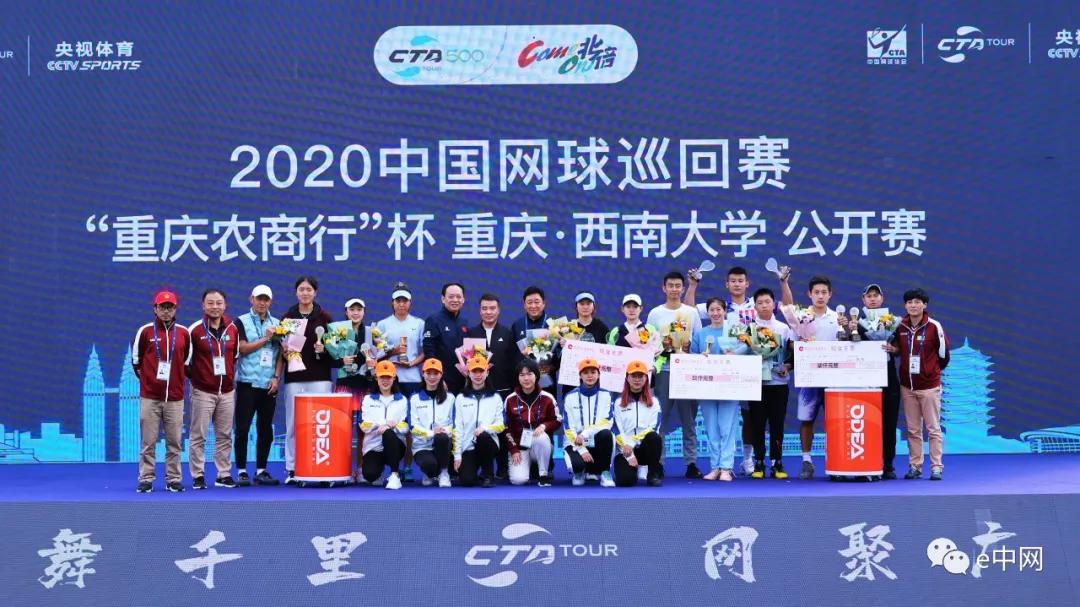 行千里致广大宣传片破亿,cta500中巡赛