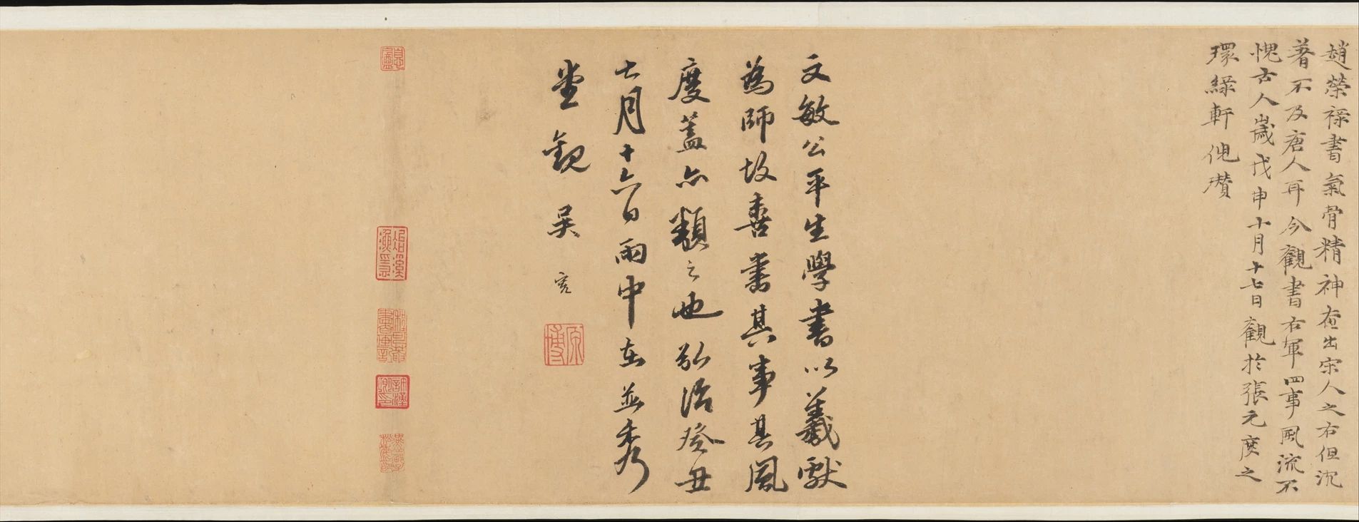 赵孟頫《王羲之轶事帖》向王羲之致敬