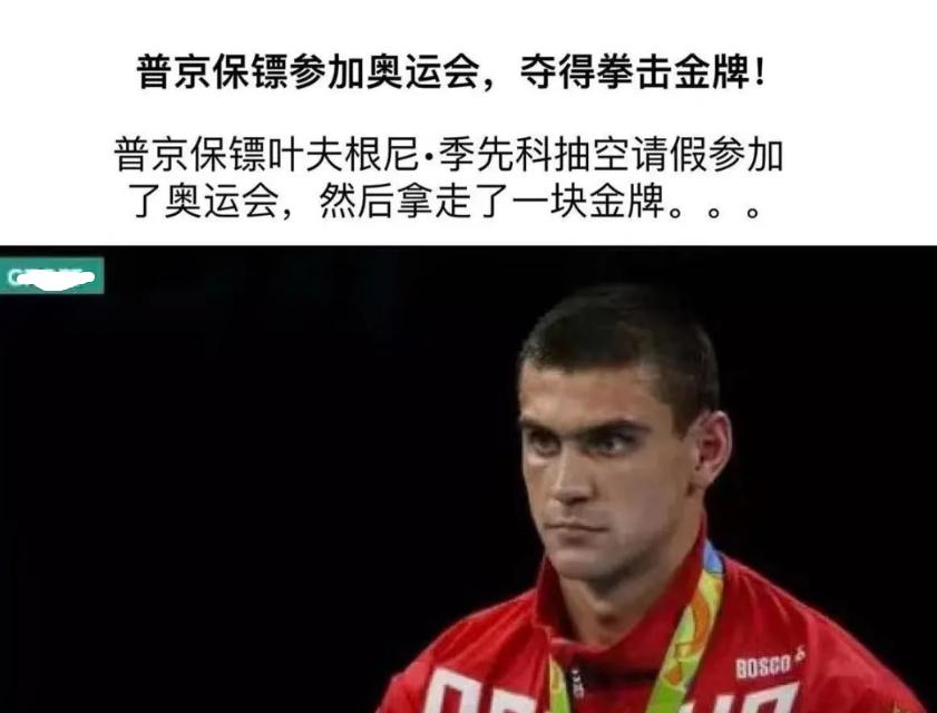 不小心把鞋子弄丢了怎么办,上学鞋丢了咋办