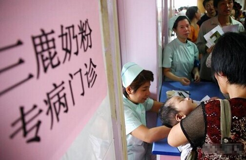 1998年和1999年三鹿奶粉有问题吗,十年前吃三鹿奶粉还需要复查吗