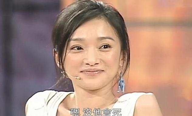 周迅和王烁照片,周迅王烁写真曝光