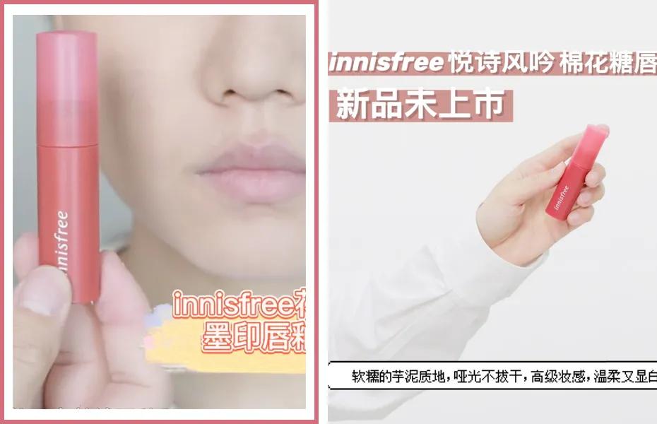 均价不过百的作弊级好东西、小技巧，人人都是明星化妆师了