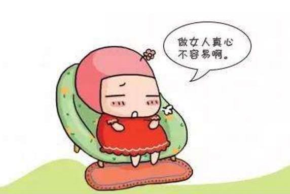 药流以后吃什么补身体,药流之后吃啥补身体