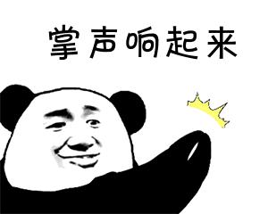 沈阳浑南即将开发的大工程,沈阳浑南统建项目