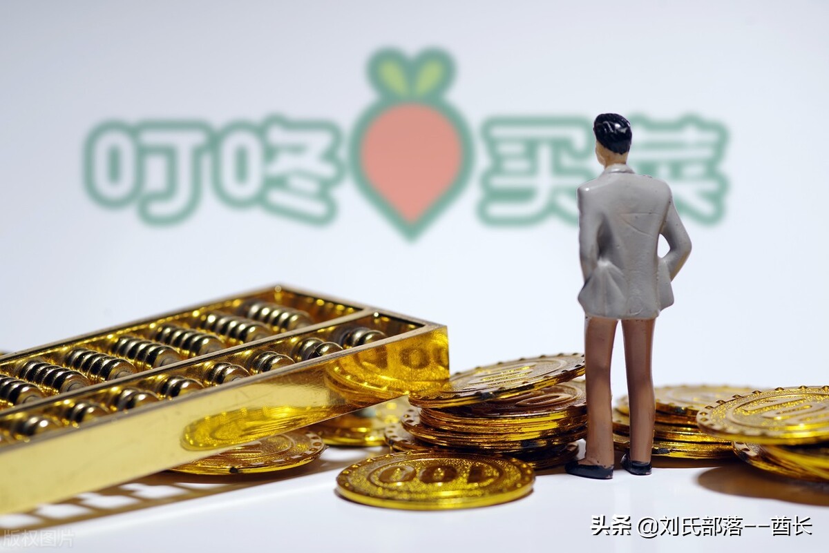 叮咚买菜压榨供应商吗,叮咚买菜为什么配送