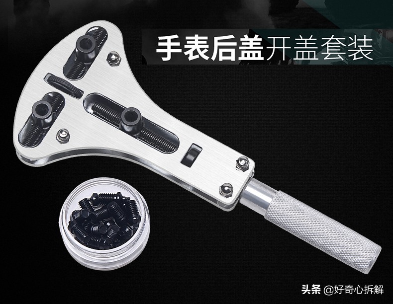 西铁城光动能手表换电池教程,西铁城光动能电池如何正确充电