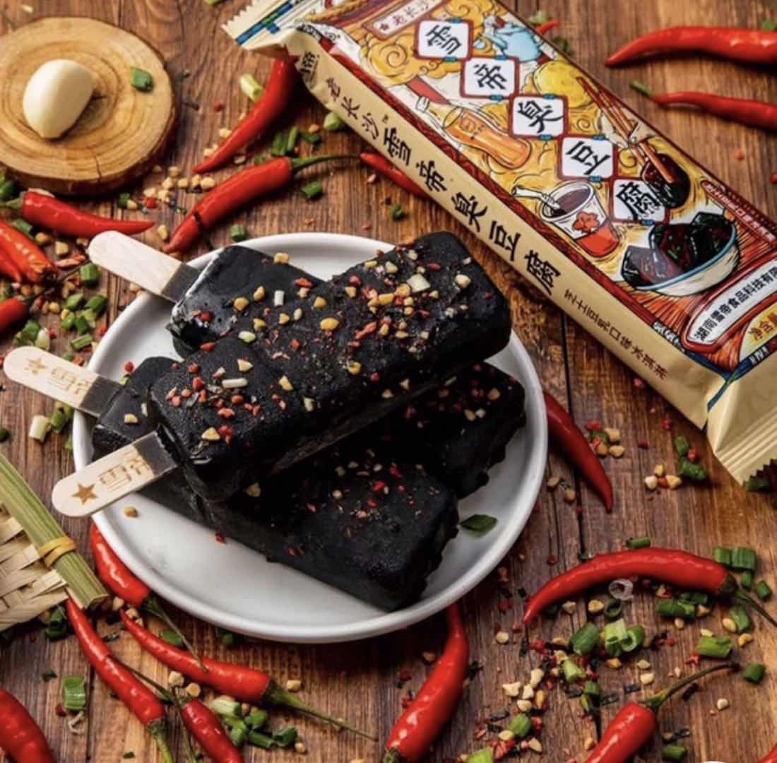 美食测评雪糕,雪糕好吃测评