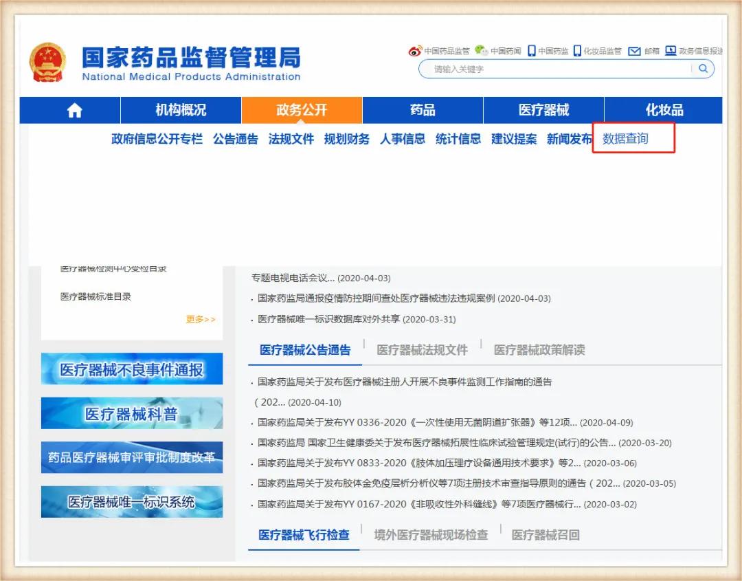 趁火打劫！诈骗频发、*证假**书泛滥，外贸人要小心了，附辨别方法