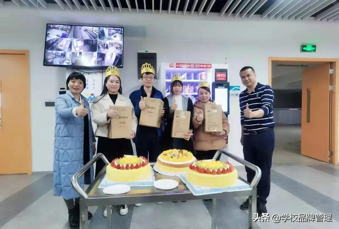 好学校成就更好的人生,好学校