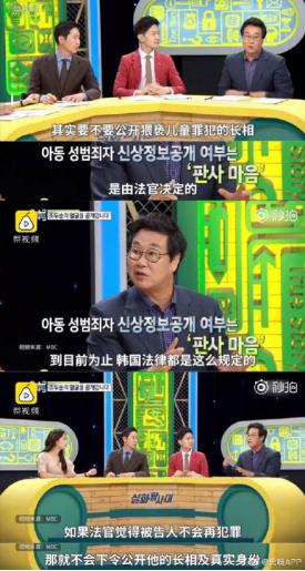 钧钧妈上过哪些节目,钧钧妈最新视频