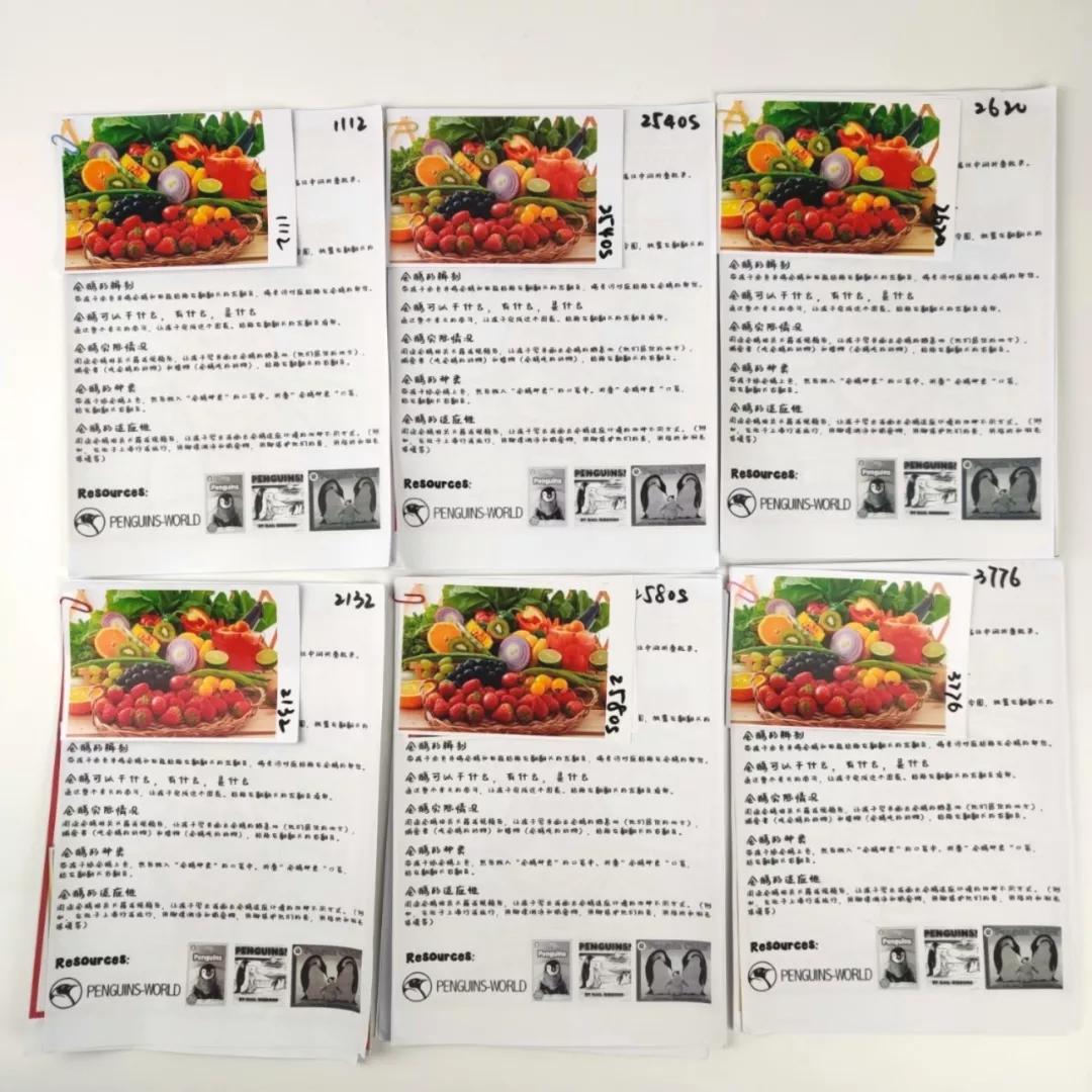 孩子上学家用连接手机打印机推荐,家用孩子上学常用打印机