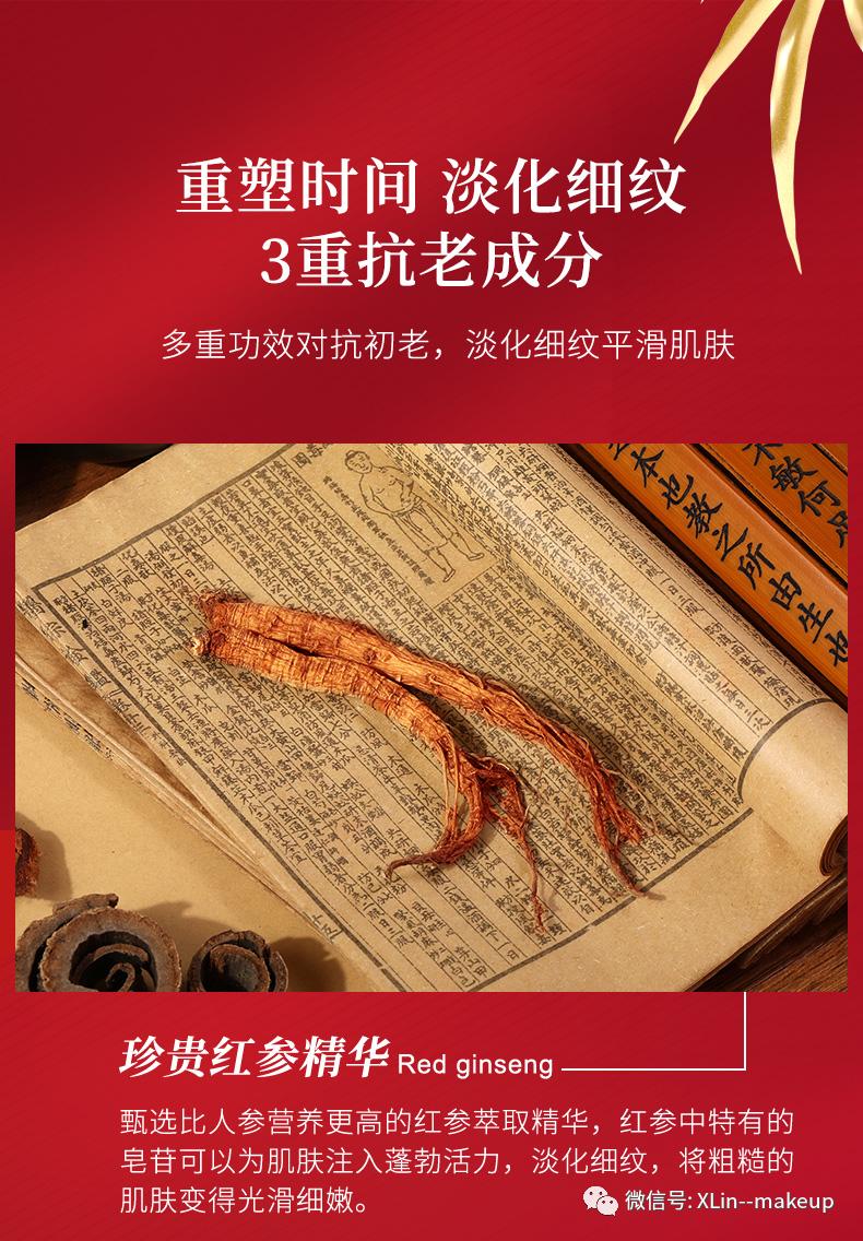 自己如何做皮肤,自己如何做皮肤的稳定修护