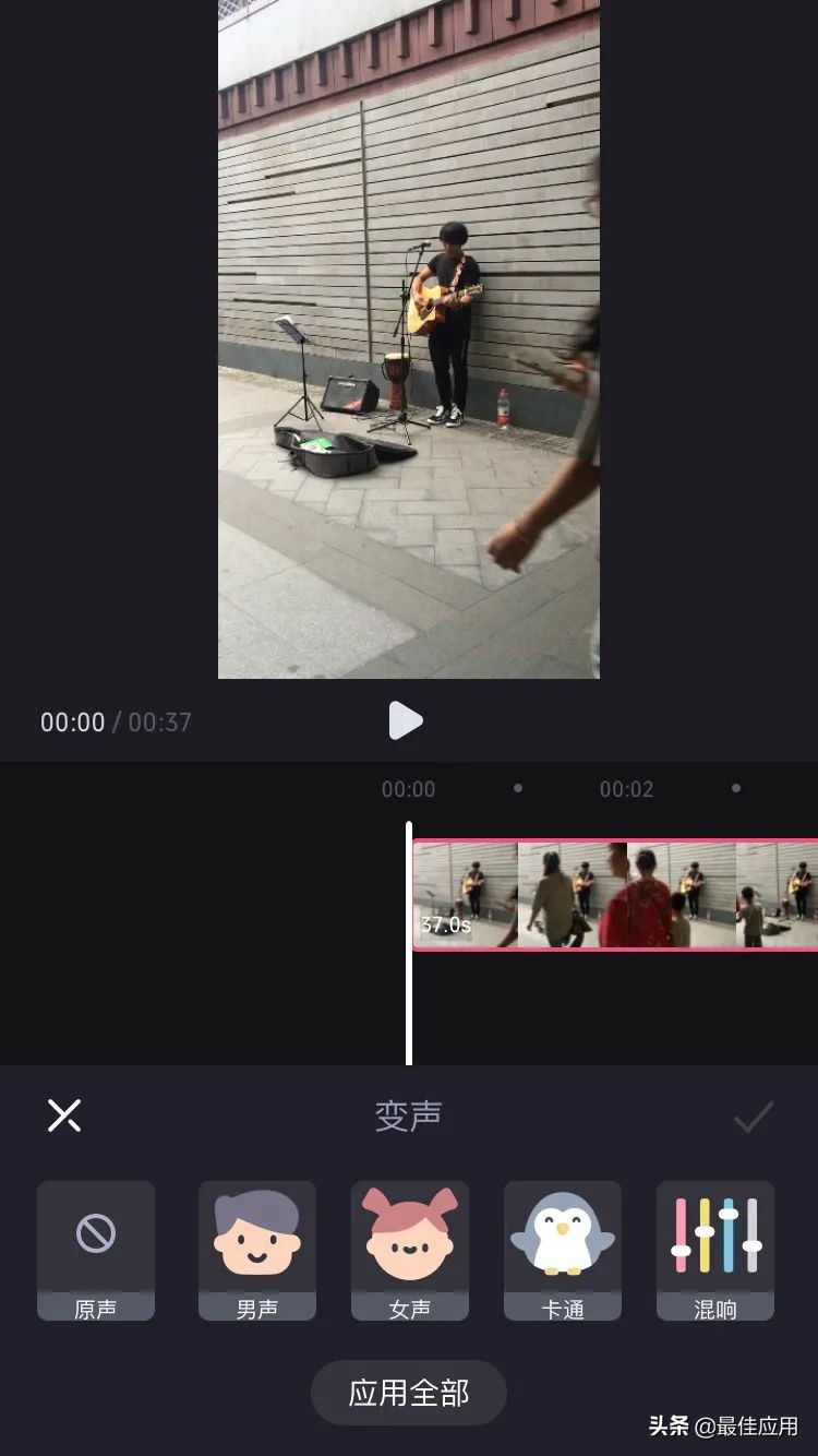 最近最火的软件app推荐,最近很火的app软件叫什么