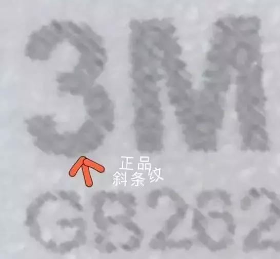 买到劣质假医用口罩怎么处理,在网上买的假口罩怎么处理