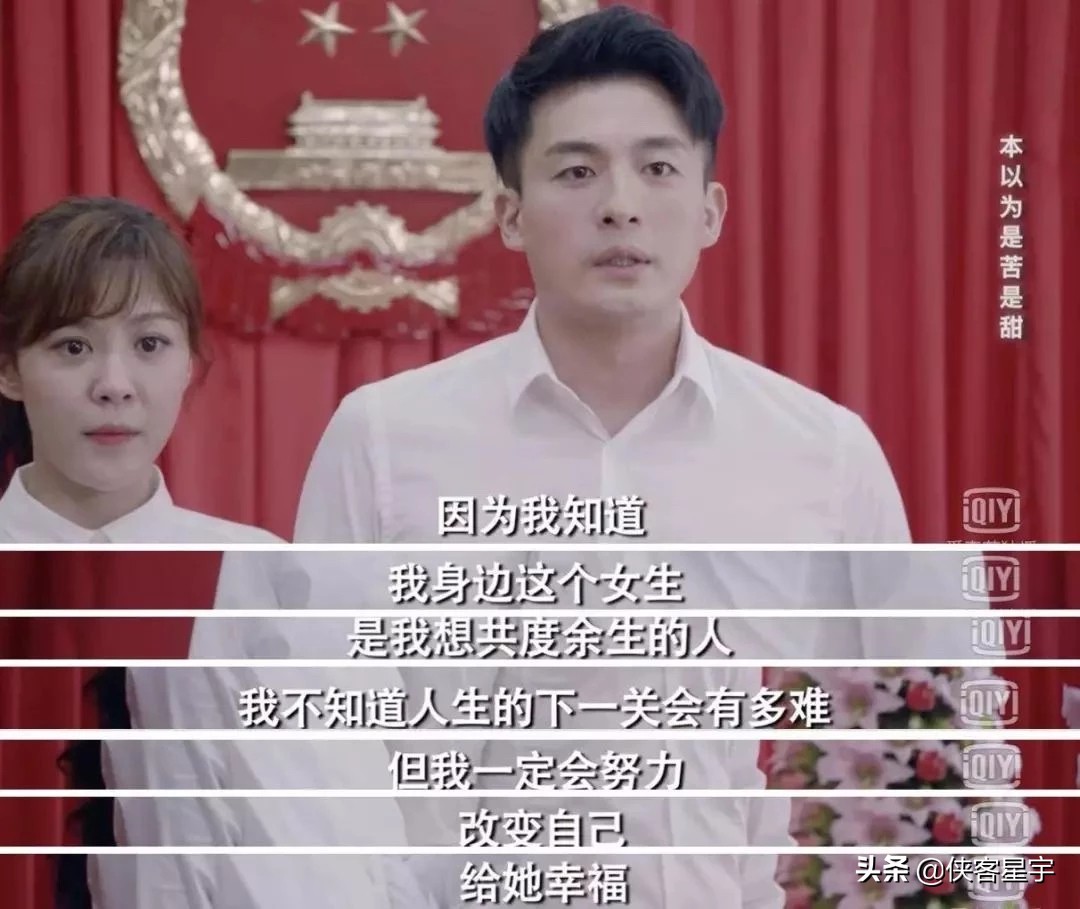 爱情公寓陪伴90后的整个暑假,爱情公寓10年后相遇