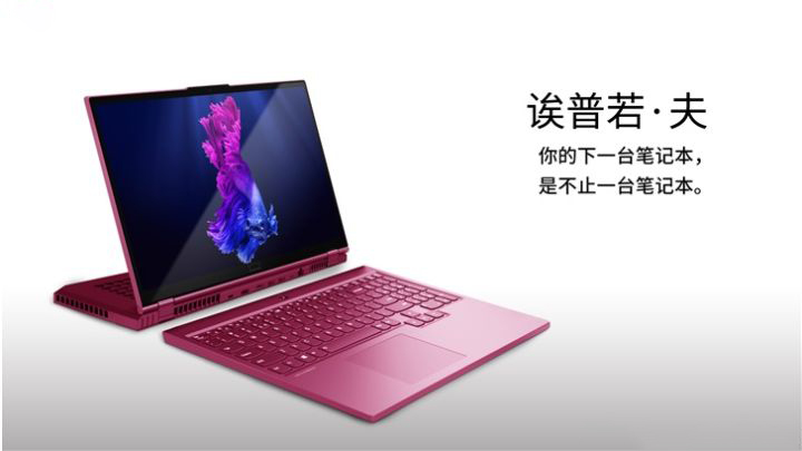 黑科技集体爆发？科技公司最喜爱的还是愚人节