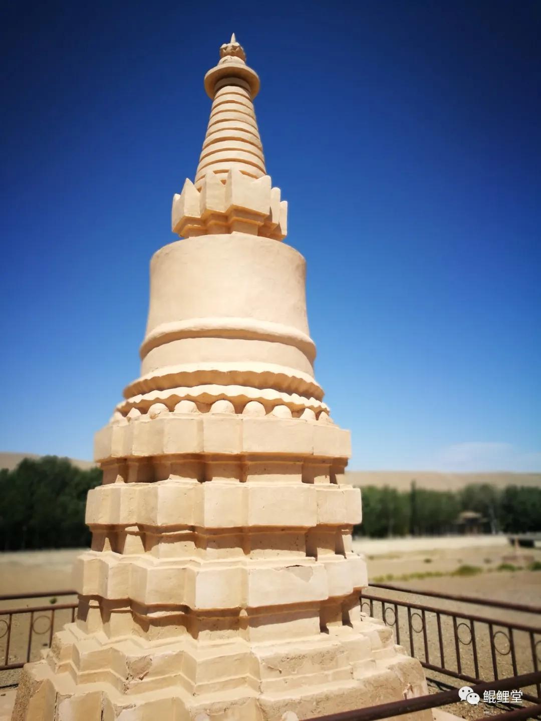 行走敦煌之莫高晴岚