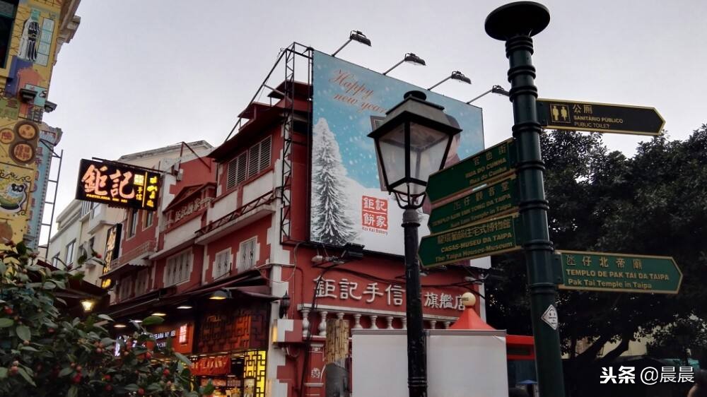 300元澳门珠海两日游安排,澳门两日游最佳攻略