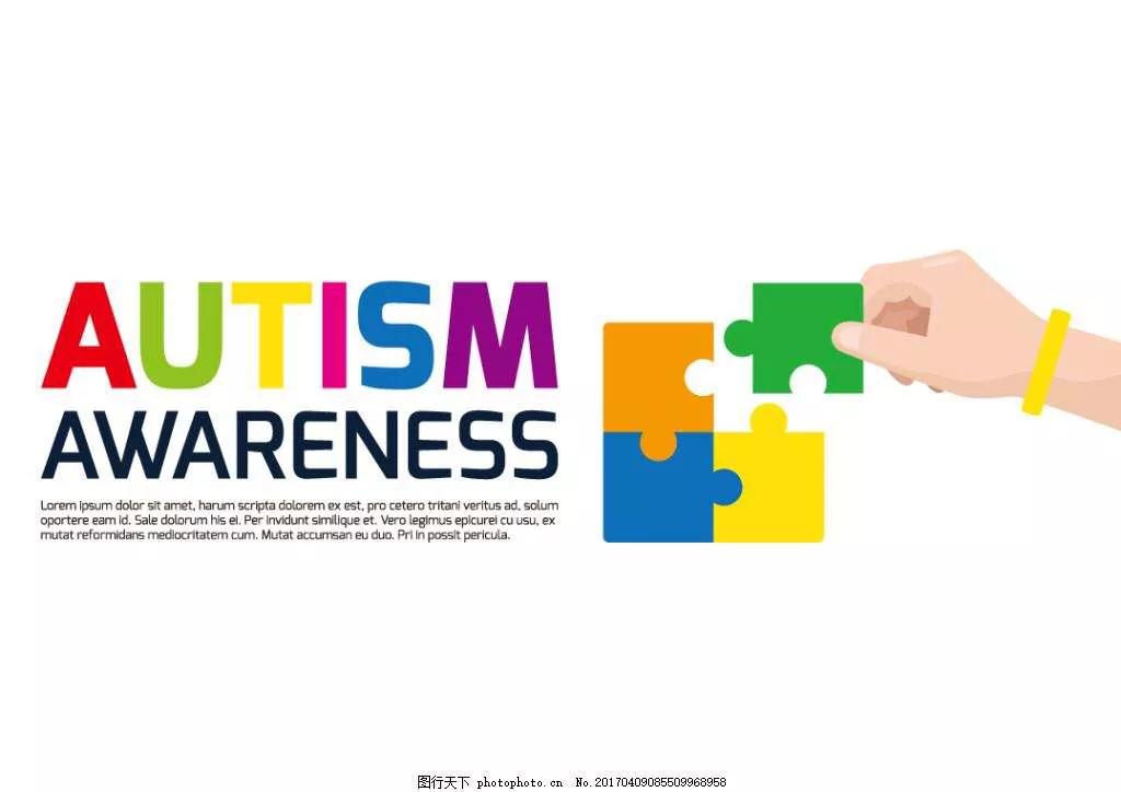 自闭症患者癫痫的10个前兆,自闭症加癫痫要先治疗哪一个