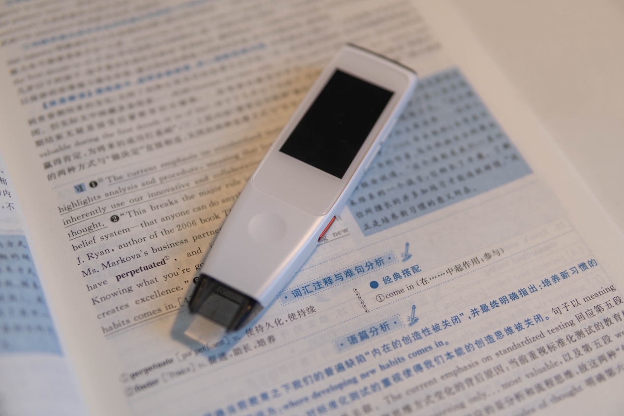 学习英语口语从零学音标,学习英语从零学雅思