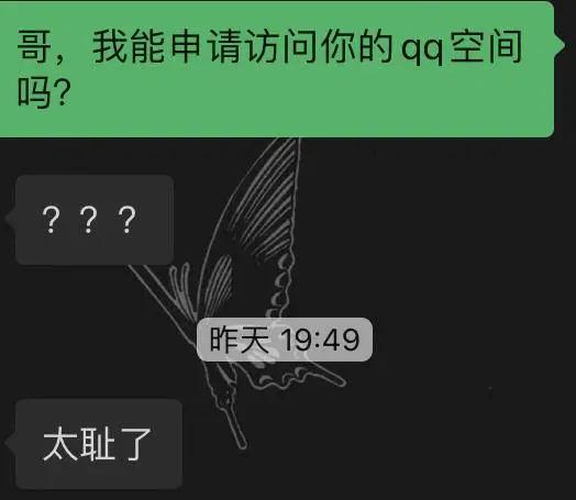 qq被封三年,qq被封一年