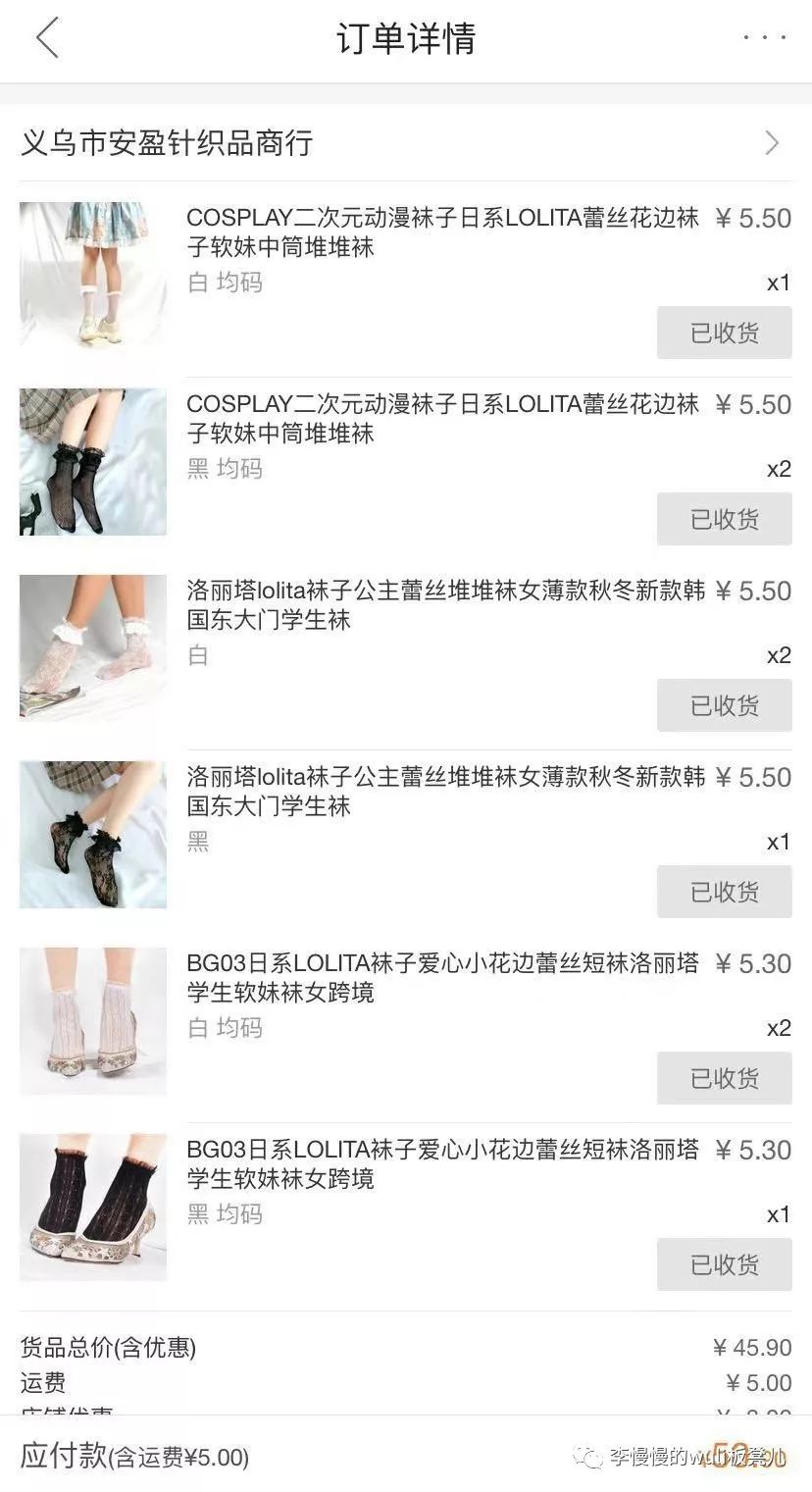 1688厂家直销什么值得买,1688什么东西最便宜而且包邮