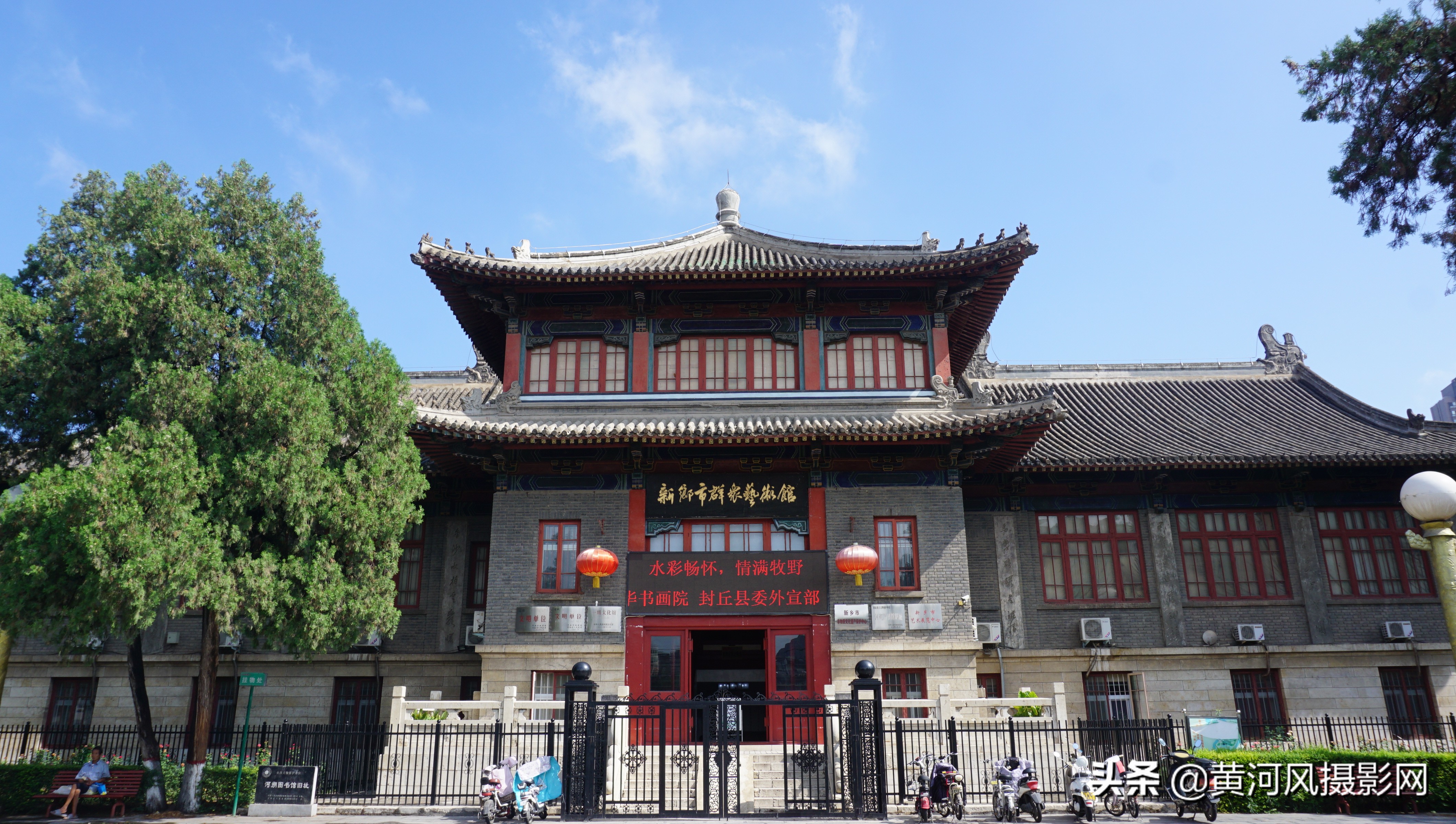 2020年迎新春“华章锦绣•助力中原产业文化书法成就展＂