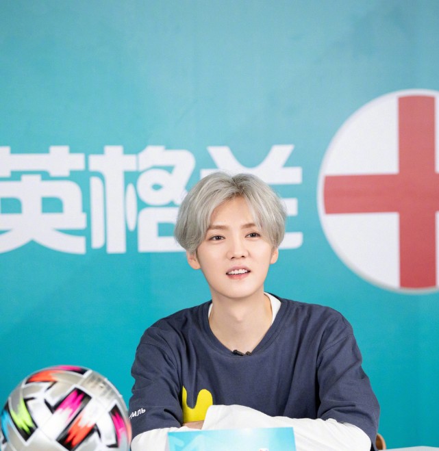 鹿晗解说世界杯摆龙门阵,鹿晗足球视频集锦