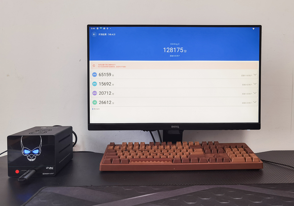 零刻电视盒评测:4G+64G发烧配置,还能扩展32T空间