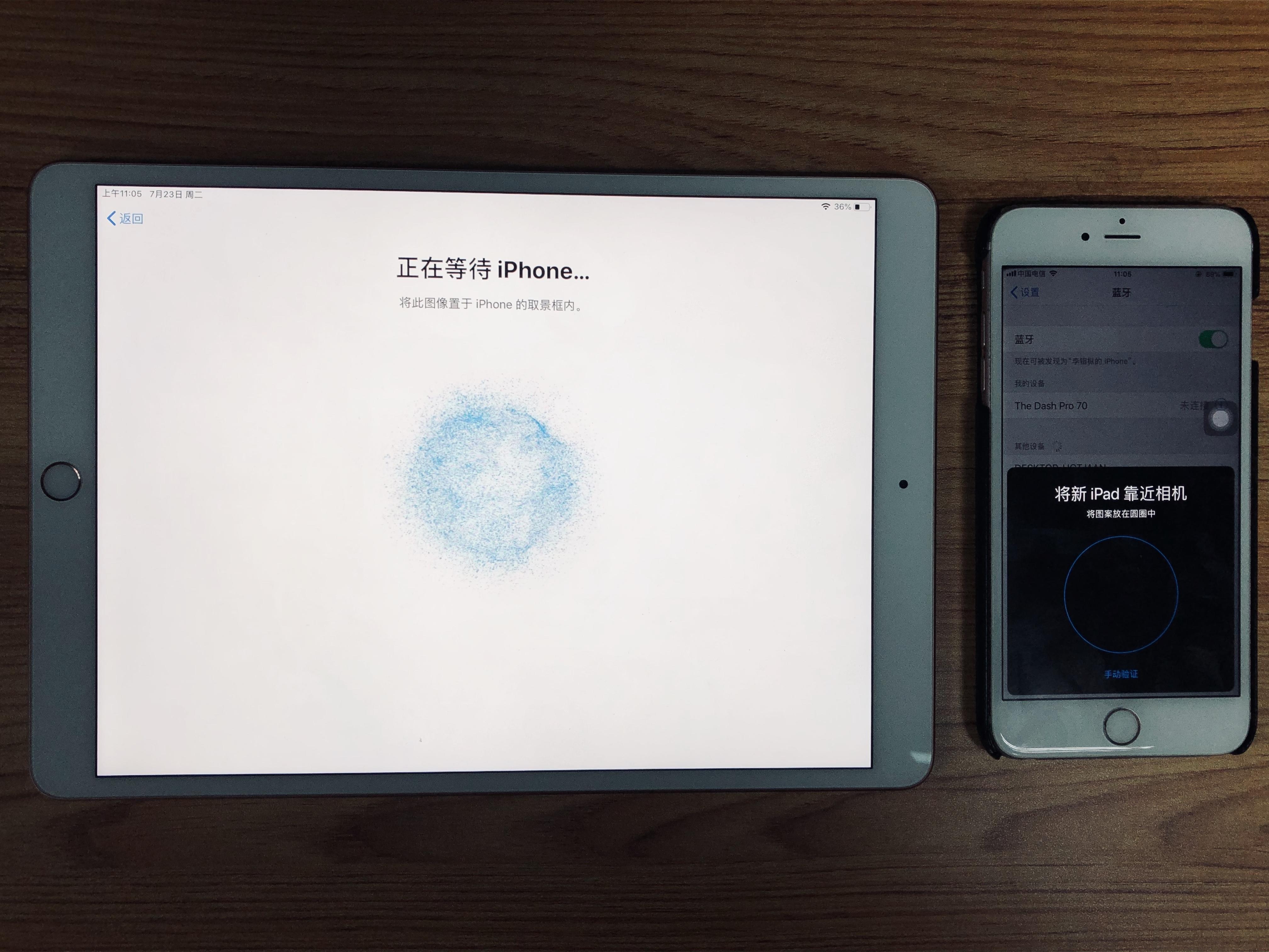 iphone终于用上了6g运存,iphone对比安卓不能用的功能