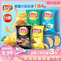 教你网上低价买好货,教你买便宜货