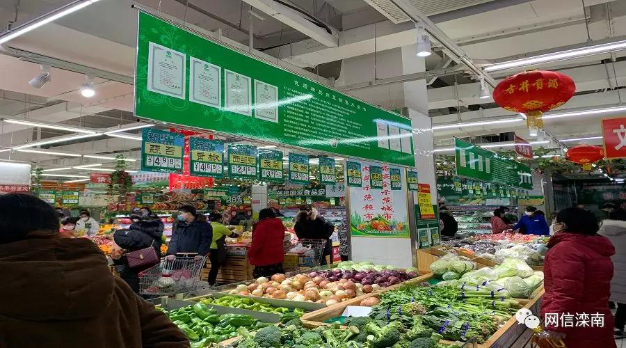 疫情之下你从未见过的平顶山,唐山滦南县有疫情吗