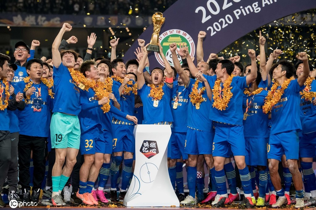 江苏中超足球队历史,江苏足球队沉浮史