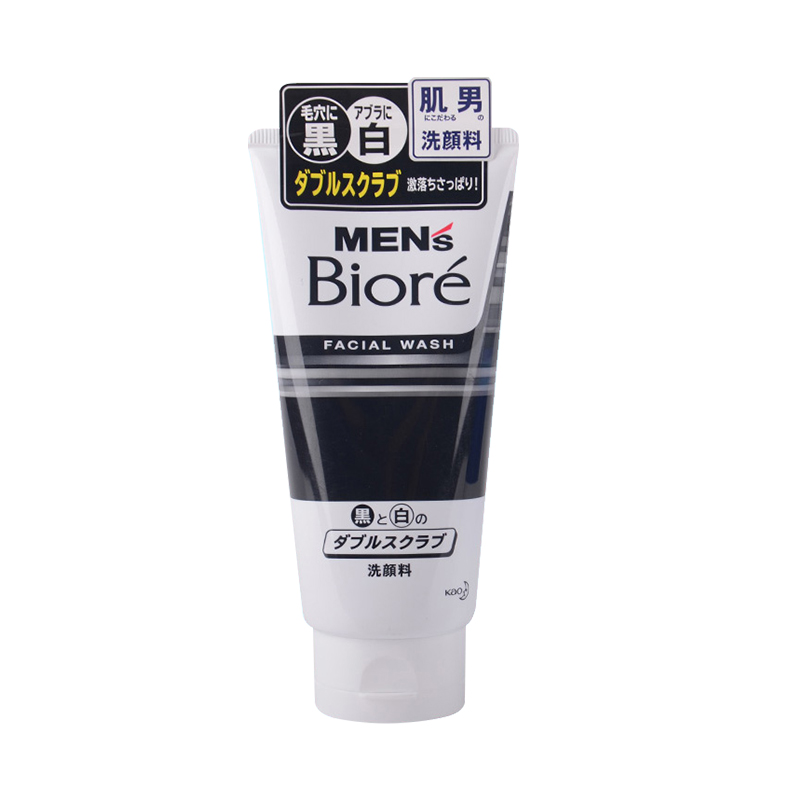 口碑最好十大补水洗面奶,洗面奶补水保湿品牌排行榜前十名