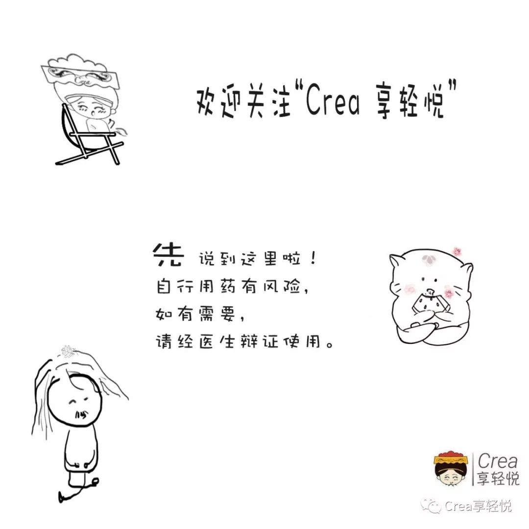 受风寒湿邪怕风怕冷怎么治,秋季凉燥而咳嗽