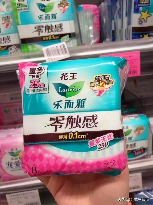 宠爱女神季|教你稳稳的用504元带1023元的货回家！