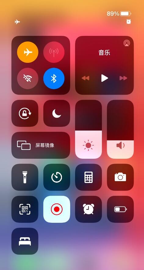 iphone13promax信号网速,iphone信号满格但网速很差