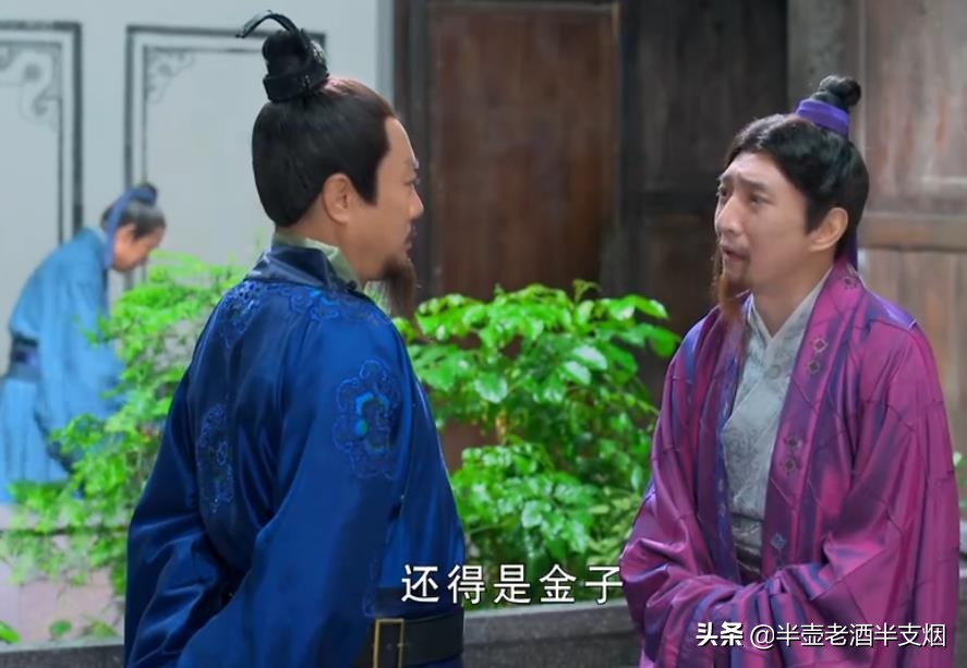 沈万三财富真的富可敌国吗,沈万三是怎么成为巨富的