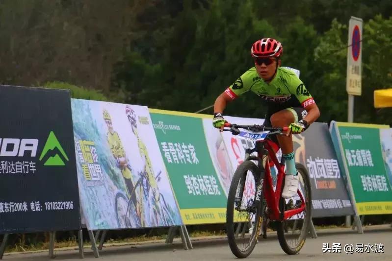 易县自行车赛,2019易县山地车越野赛