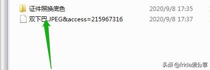 怎么去掉双下巴ps图,去除双下巴最快方法ps
