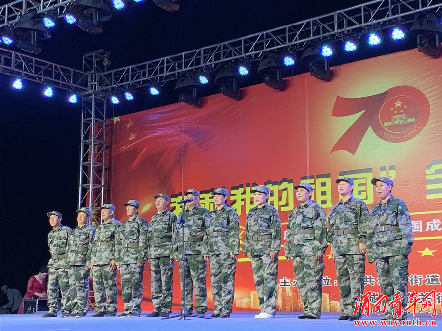 澄城县城关街道“我和我的祖国”全民歌唱活动成功举办