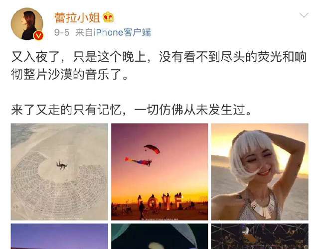 陈赫许婧什么时候谈的,陈赫许婧谈了多少年