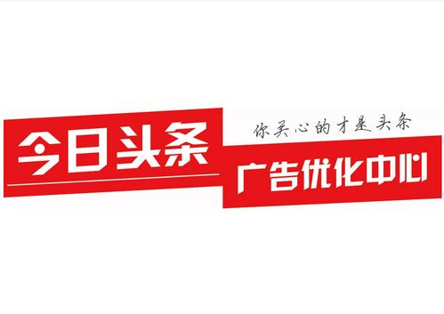 怎样宣传能做好广告更精准的引流,现在新店开张如何做广告能吸引人